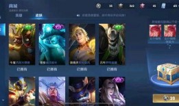 王者皮肤最新爆料返场最新,最新爆料揭秘皮肤返场盛况