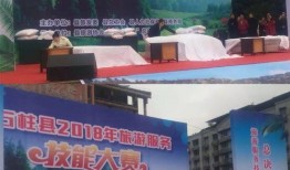 石柱爆料新闻,揭秘新闻背后的真相与内幕